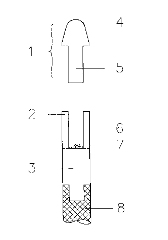 Une figure unique qui représente un dessin illustrant l'invention.